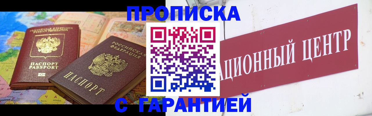 форма 3 в Переславль-Залесском